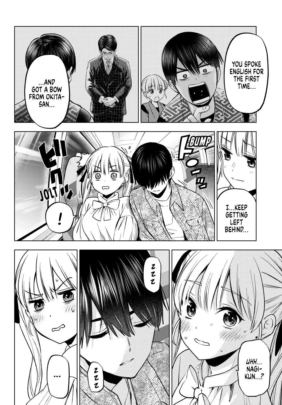 Kakkou no Iinazuke Chapter 201 16